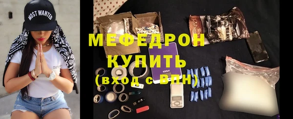 героин Красноперекопск