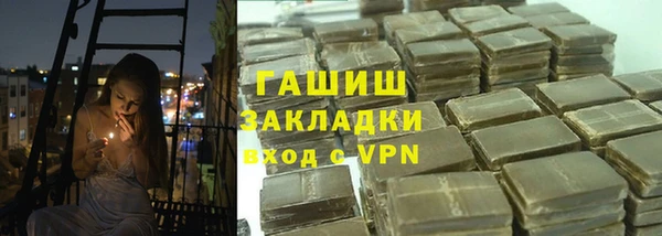 шишки Краснотурьинск