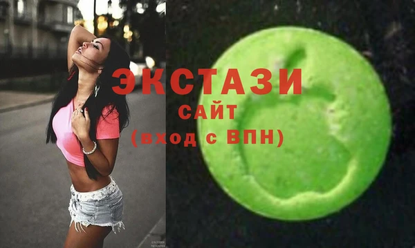 шишки Краснотурьинск