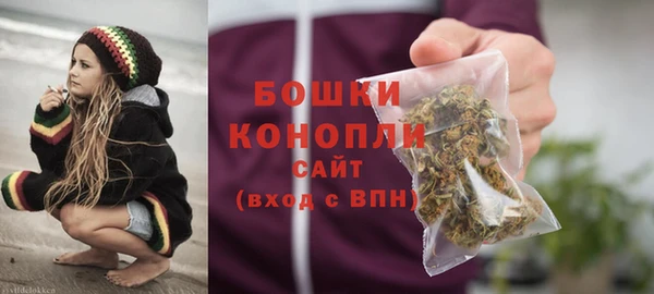 героин Красноперекопск
