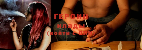 шишки Краснотурьинск