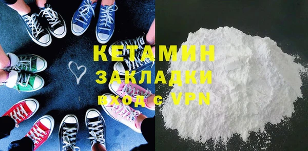 шишки Краснотурьинск