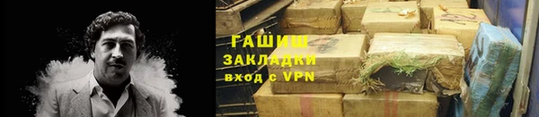 скорость mdpv Краснослободск