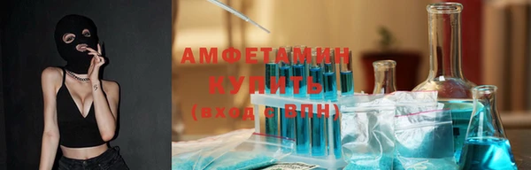 героин Красноперекопск