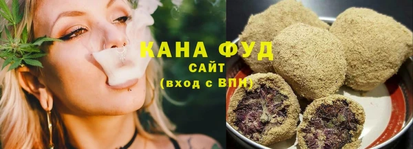 героин Красноперекопск