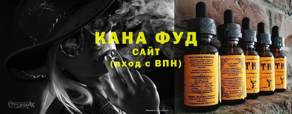 героин Красноперекопск