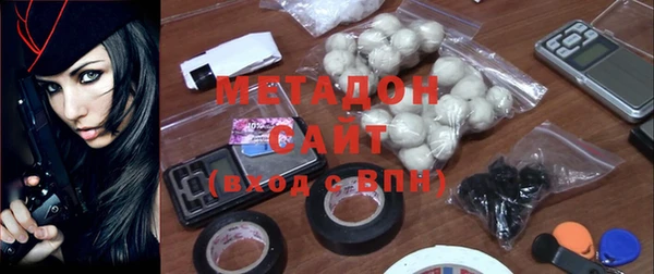 шишки Краснотурьинск