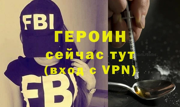 шишки Краснотурьинск