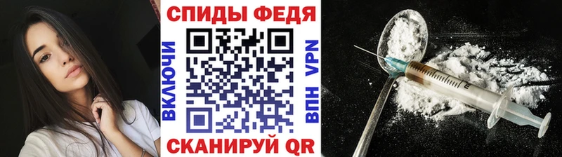 Купить закладки  Алупка  Метамфетамин винт 